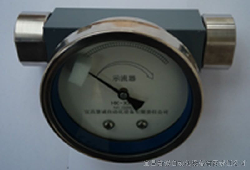 供应HK-S型不锈钢流量显示控制器