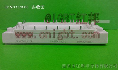 供应GD15PIK120C5S半导体IGBT模块