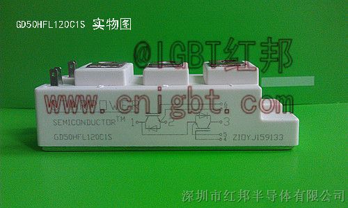 供应GD50HFL120C1S半导体IGBT模块
