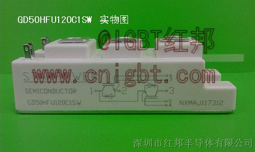 供应GD50HFU120C1SW半导体IGBT模块