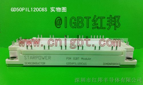 供应GD50PIL120C6S半导体IGBT模块