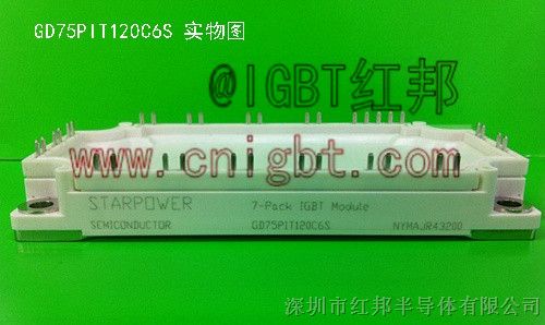 供应GD75PIT120C6S半导体IGBT模块