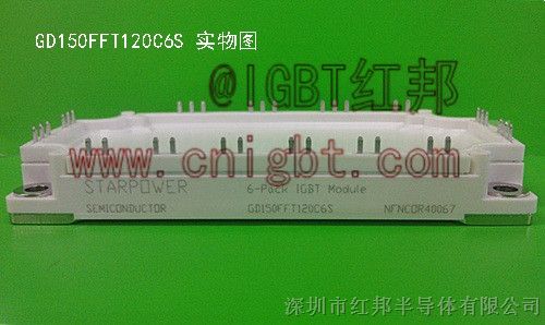 供应GD150FFT120C6S半导体IGBT模块