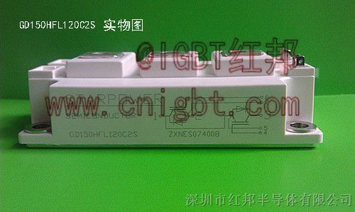 供应GD150HFL120C2S半导体IGBT模块