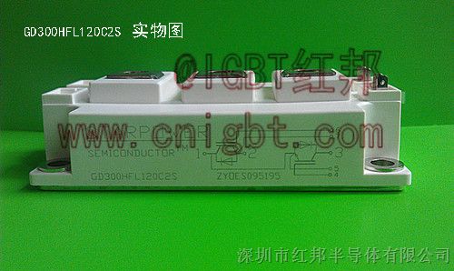 供应GD300HFL120C2S半导体IGBT模块