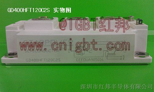 供应GD400HFT120C2S半导体IGBT模块