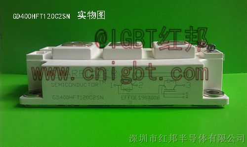 供应GD400HFT120C2SN半导体IGBT模块