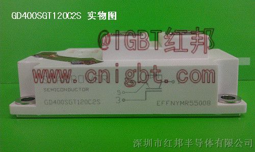 供应GD400SGT120C2S半导体IGBT模块
