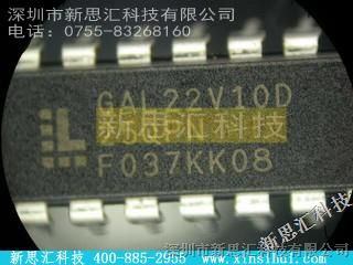 【GAL22V10D-25QPN】/LATTICE价格,参数