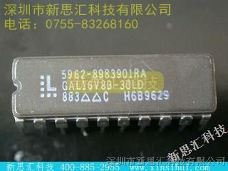 优势供应LATTICE/【GAL16V8B-30LD/883】,新思汇科技