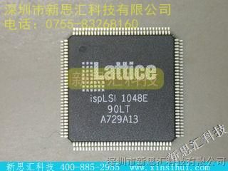 【ISPLSI1048E-90LT】/LATTICE新思汇热门型号