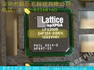 LATTICE【LFX200B04F256CE】新思汇热卖