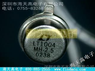 ߵӣLTLT1004MH-2.5