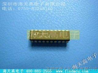 【LTC1061ACN】/LT价格,参数