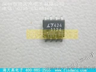 优势供应LT/【LT1124CS8】,海天高电子