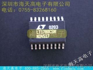 LT/【LT1780CSW】价格