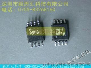 【ADI】\ AD8313ARM，新思汇优势供应