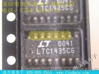 LTC1435CS/LTͺ
