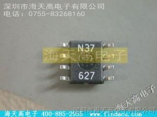 优势供应LT/【LTC1470CS8】,海天高电子