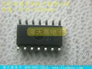 LTC1645IS/LTͺ
