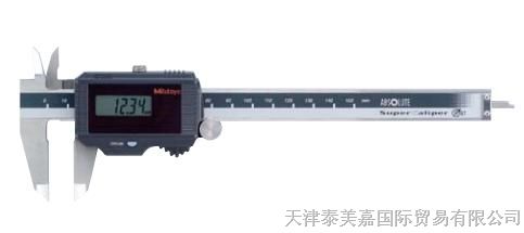 供应数显卡尺0-200mm