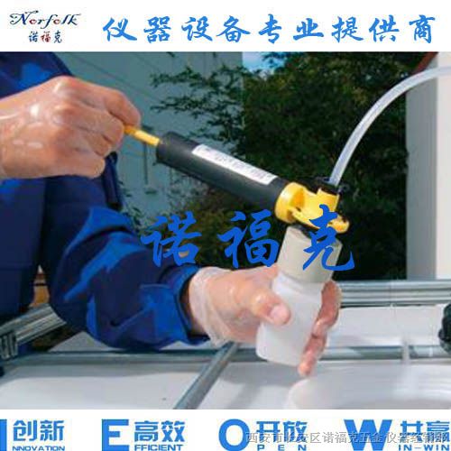 供应油液取样器 负压取样器