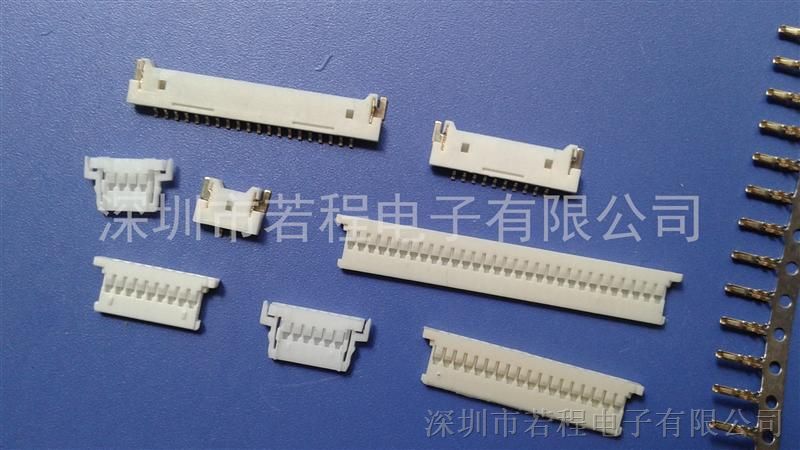 供应印刷版连接器，A1254 (51146)系列，电子连接器
