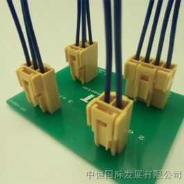 JST板対線VSL(基板用）コネクタ中恒VSLP-02V-1
