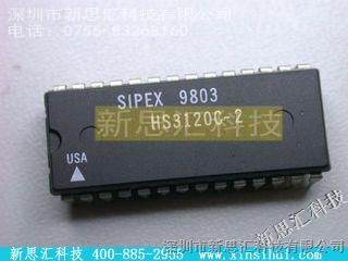 优势供应SIPEX/【HS3120C-2】,新思汇科技