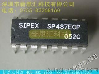 SIPEX/【SP487ECP】价格