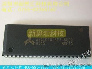 【ALLIANCE SEMICONDUCTOR】\ AS4LC1M16E5-60JC，新思汇优势供应