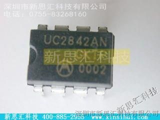 【UC2842AN】/ON价格,参数