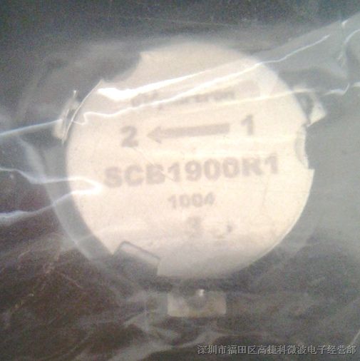 供应隔离器 环行器SCB1900R1