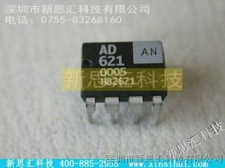 ADI\ AD621AN˼ƹӦ