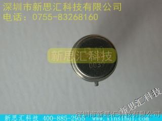 ADI\ AD741H˼ƹӦ