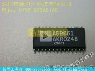 ƹӦADI/AD9661AKR,˼Ƽ