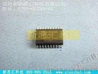 ADM3251EARWZ/ADI˼ͺ