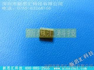ADIAD5254BRUZ1˼