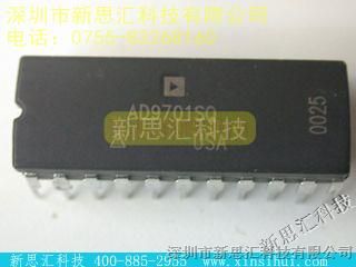 ƹӦADI/AD9701SQ,˼Ƽ