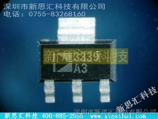 ADIADP3339AKC-3-RL7˼