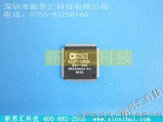 【ADSP-2189MBST-266】/ADI价格,参数