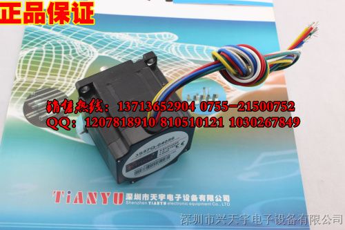 供应3S57Q-04056  步进电机  步科