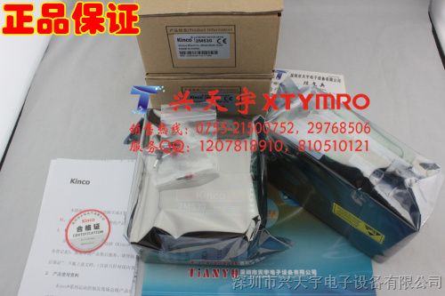 供应2M530  步进驱动器  步科