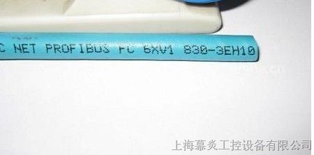 供应6XV1 830-3EH10西门子DP总线