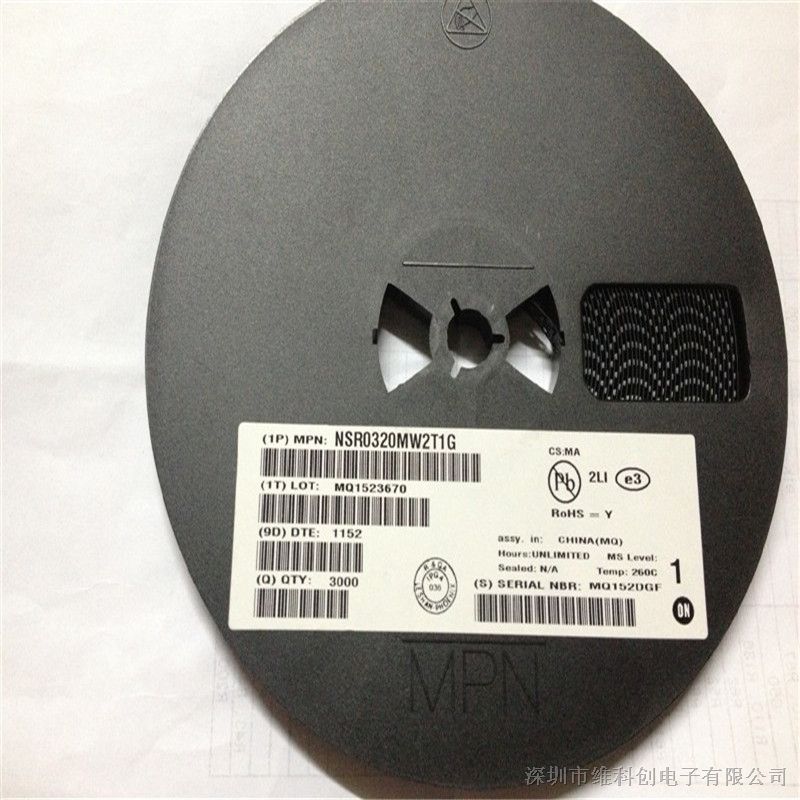 供应原装ON贴片二极管NSR0320MW2T1G