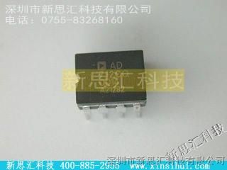 【ADI】\ AD712CQ，新思汇优势供应