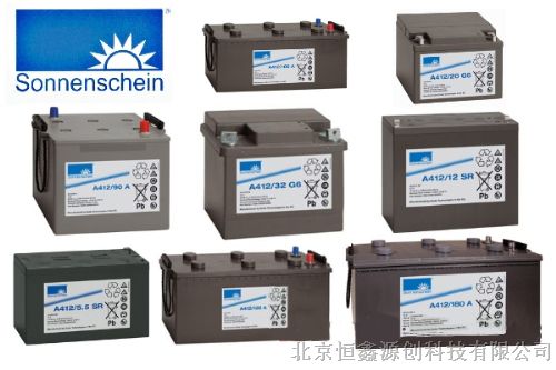 供应德国阳光蓄电池A412/65G6