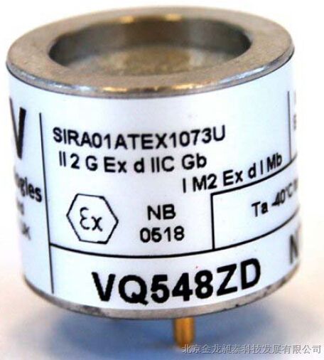 供应英国SGX（原E2V）传统催化燃烧传感器VQ548ZD