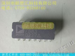 【AD713TQ/883】/ADI价格,参数