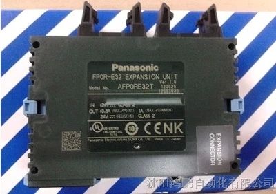AFPORE32T日本Panasonic原装PLC扩展单元